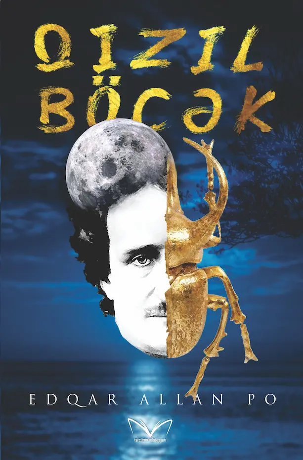 Qızıl böcək